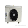 Refrigeration evaporator air cooler